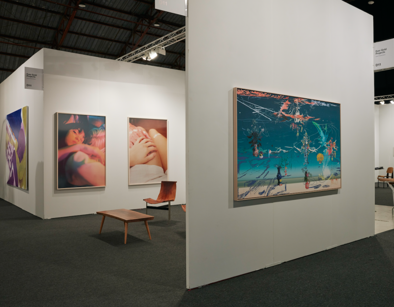 ALAC, LA / January 25 - 29 / Petra Cortright & Petra Collins ALAC, LA / January 25 - 29 / Petra Cortright & Petra Collins